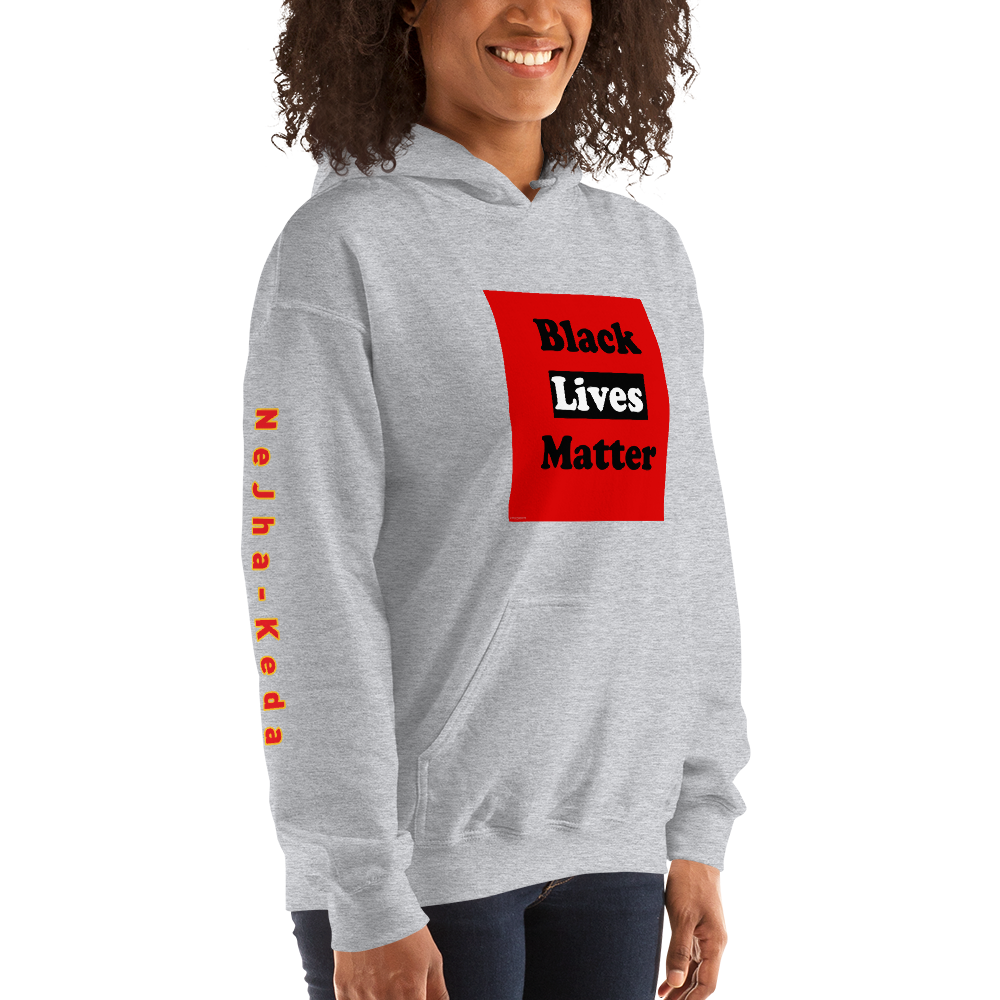 February's Reminder Personalized Unisex Hoodie