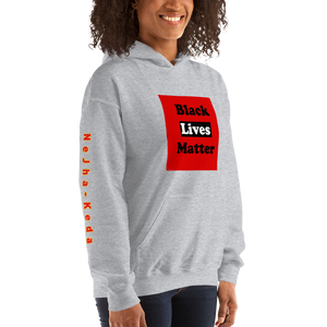 February's Reminder Personalized Unisex Hoodie