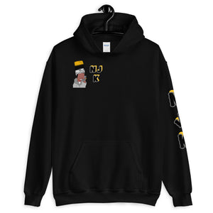 Sliver Surfah Bart Unisex Hoodie