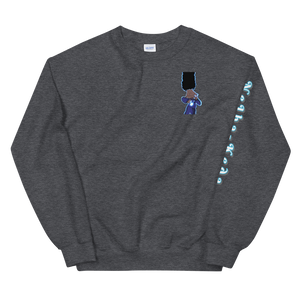 Berry Blues Unisex Sweatshirt