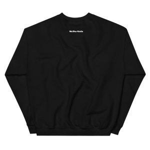 Dear Police Unisex Sweatshirt