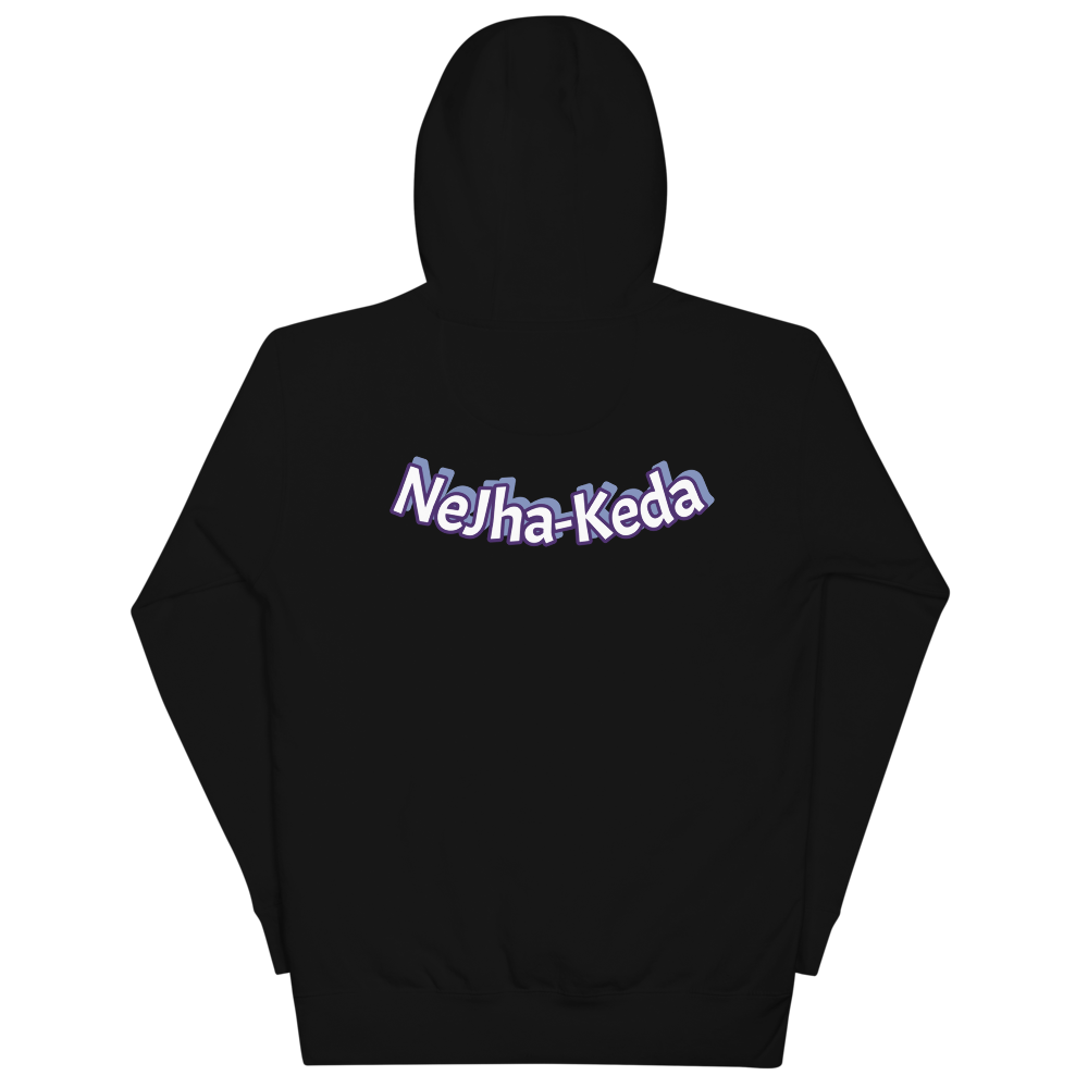 ABC's Unisex Hoodie